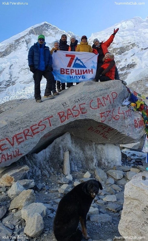 ����� 2022. ������. ���� ����� - �������. ������ �������, ���� 45