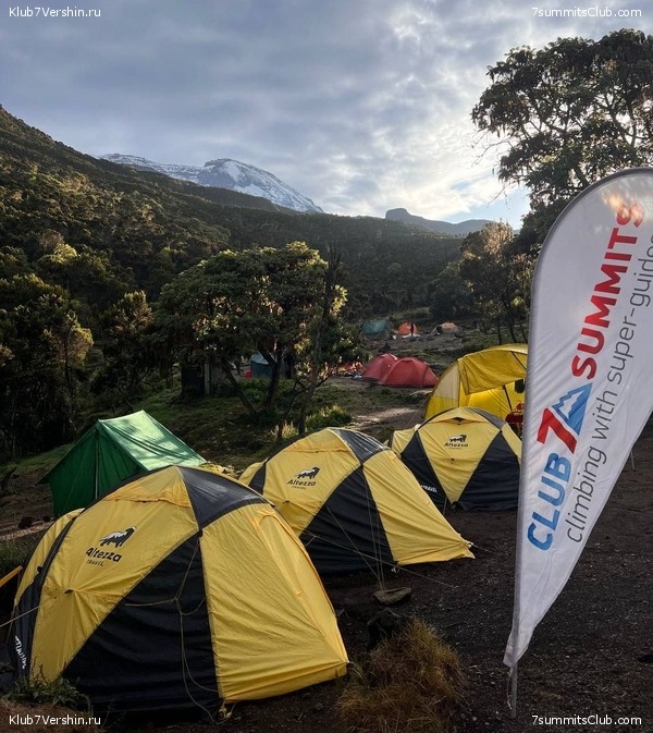 ������������ 2022. ������, ��������� ���������, ���� 25