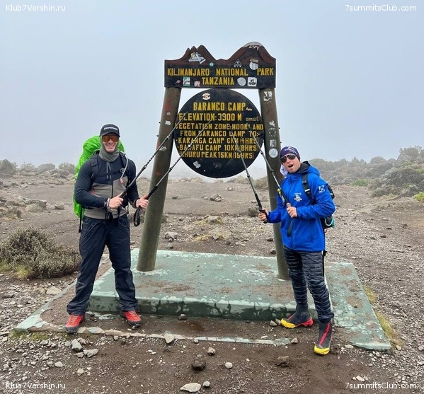 ������������ 2022. ������, ��������� ���������, ���� 20