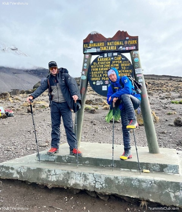 ������������ 2022. ������, ��������� ���������, ���� 29