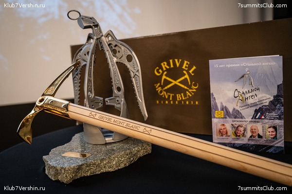  ,  2022 .    "  ",  7