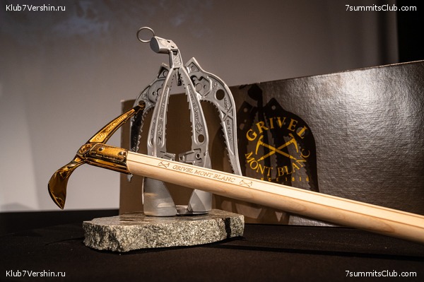 ����� ���, ������ 2022 �. �������� �������� ������ "����������� �� �������", ���� 14