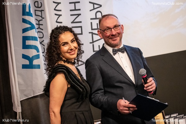 ����� ���, ������ 2022 �. �������� �������� ������ "����������� �� �������", ���� 15