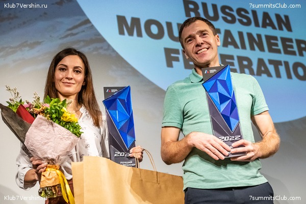 ����� ���, ������ 2022 �. �������� �������� ������ "����������� �� �������", ���� 22