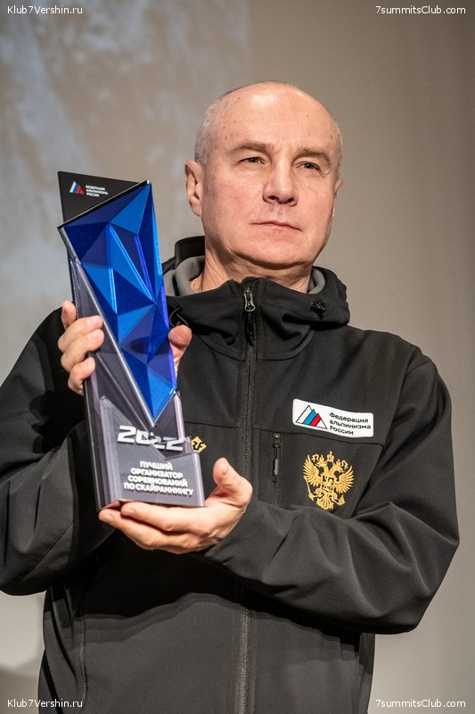 ����� ���, ������ 2022 �. �������� �������� ������ "����������� �� �������", ���� 85