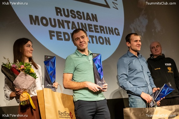 ����� ���, ������ 2022 �. �������� �������� ������ "����������� �� �������", ���� 23