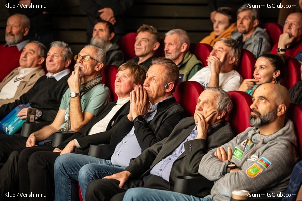 ����� ���, ������ 2022 �. �������� �������� ������ "����������� �� �������", ���� 24