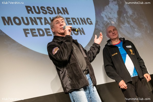 ����� ���, ������ 2022 �. �������� �������� ������ "����������� �� �������", ���� 26