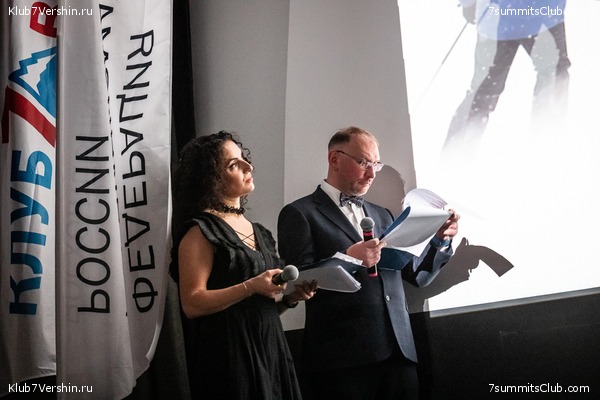 ����� ���, ������ 2022 �. �������� �������� ������ "����������� �� �������", ���� 28