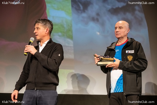 ����� ���, ������ 2022 �. �������� �������� ������ "����������� �� �������", ���� 30