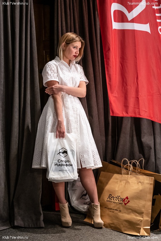 ����� ���, ������ 2022 �. �������� �������� ������ "����������� �� �������", ���� 86