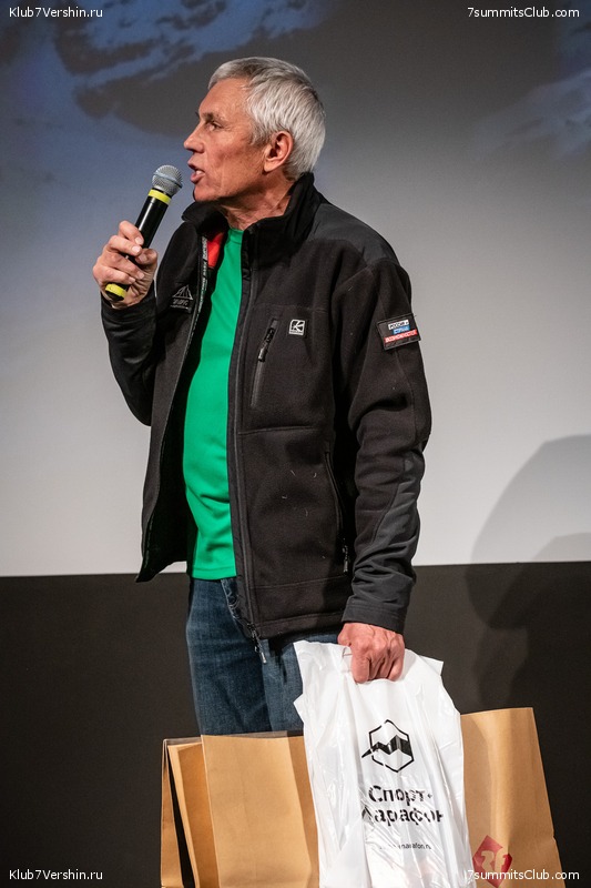 ����� ���, ������ 2022 �. �������� �������� ������ "����������� �� �������", ���� 87