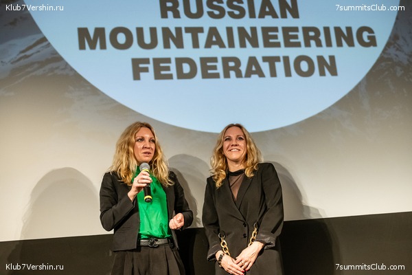 ����� ���, ������ 2022 �. �������� �������� ������ "����������� �� �������", ���� 49