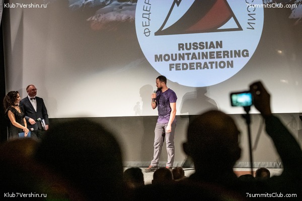 ����� ���, ������ 2022 �. �������� �������� ������ "����������� �� �������", ���� 51