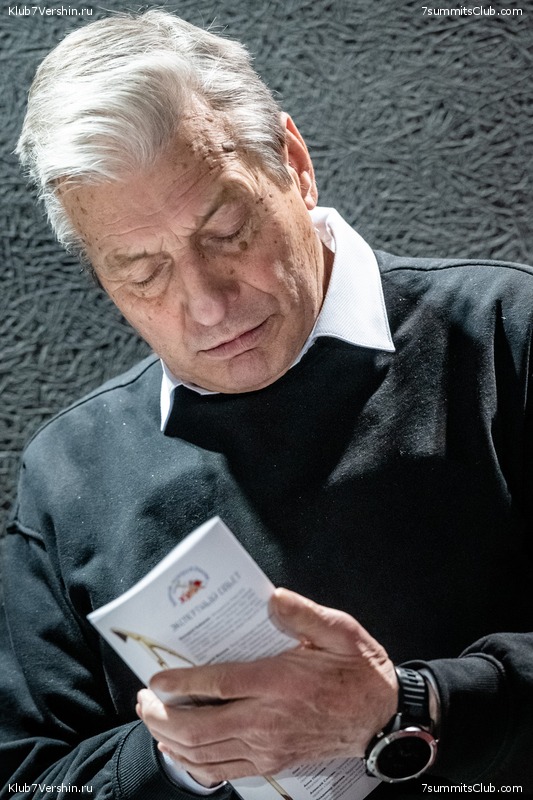 ����� ���, ������ 2022 �. �������� �������� ������ "����������� �� �������", ���� 88