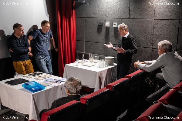 ����� ���, ������ 2022 �. �������� �������� ������ "����������� �� �������", ���� 52