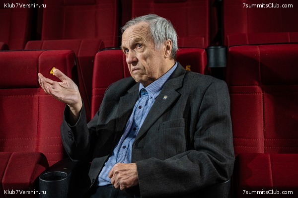 ����� ���, ������ 2022 �. �������� �������� ������ "����������� �� �������", ���� 54