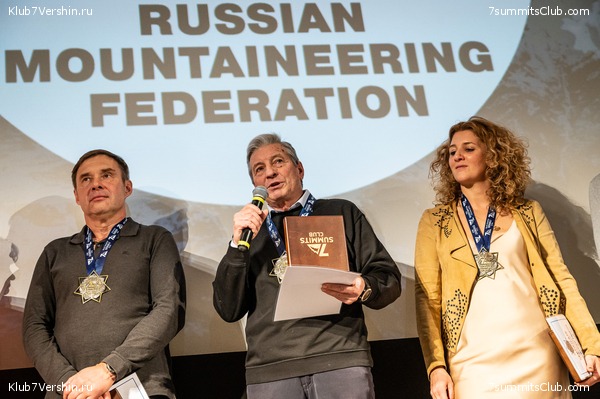 ����� ���, ������ 2022 �. �������� �������� ������ "����������� �� �������", ���� 68