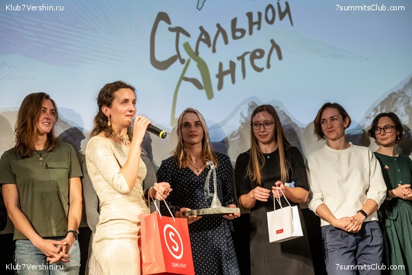 ����� ���, ������ 2022 �. �������� �������� ������ "����������� �� �������", ���� 70