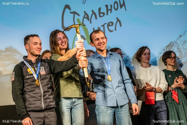 ����� ���, ������ 2022 �. �������� �������� ������ "����������� �� �������", ���� 72