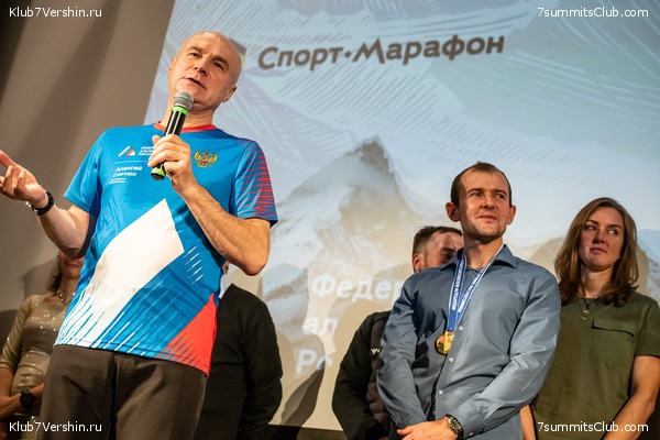 ����� ���, ������ 2022 �. �������� �������� ������ "����������� �� �������", ���� 73