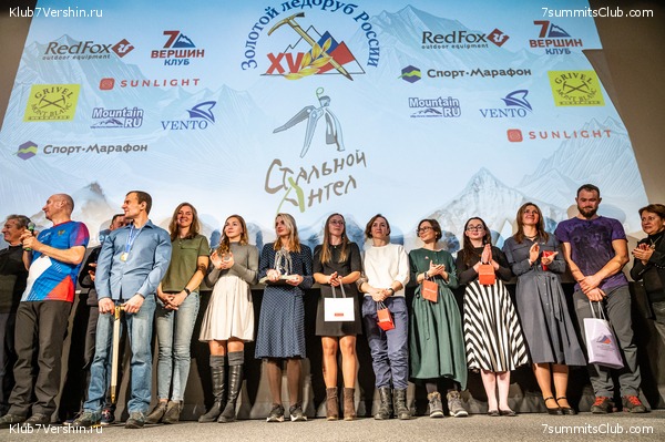 ����� ���, ������ 2022 �. �������� �������� ������ "����������� �� �������", ���� 74