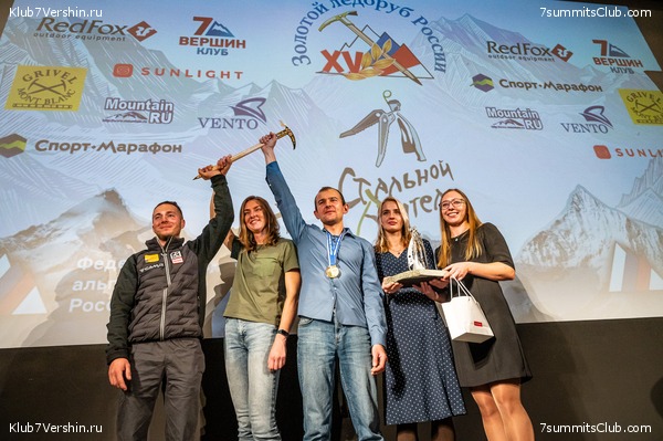 ����� ���, ������ 2022 �. �������� �������� ������ "����������� �� �������", ���� 75