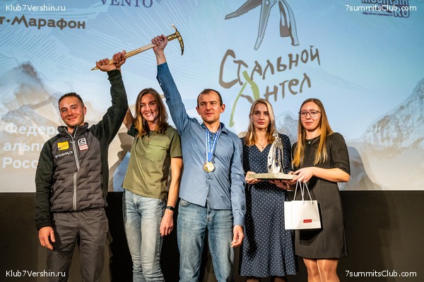 ����� ���, ������ 2022 �. �������� �������� ������ "����������� �� �������", ���� 76