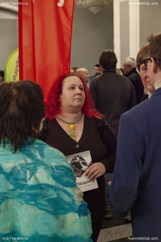 ����� ���, ������ 2022 �. ������� ������� � ������, ���� 135