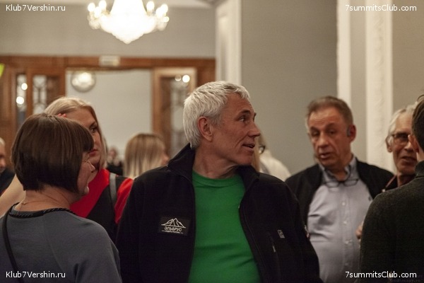 ����� ���, ������ 2022 �. ������� ������� � ������, ���� 4