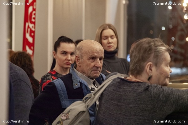 ����� ���, ������ 2022 �. ������� ������� � ������, ���� 7