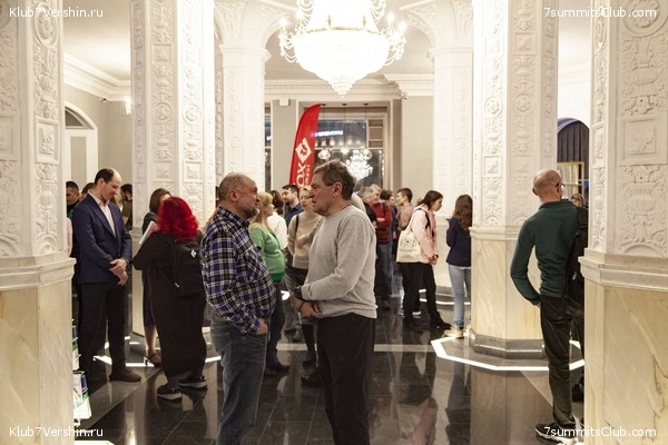 ����� ���, ������ 2022 �. ������� ������� � ������, ���� 8