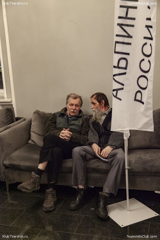 ����� ���, ������ 2022 �. ������� ������� � ������, ���� 138