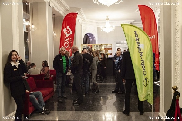 ����� ���, ������ 2022 �. ������� ������� � ������, ���� 9