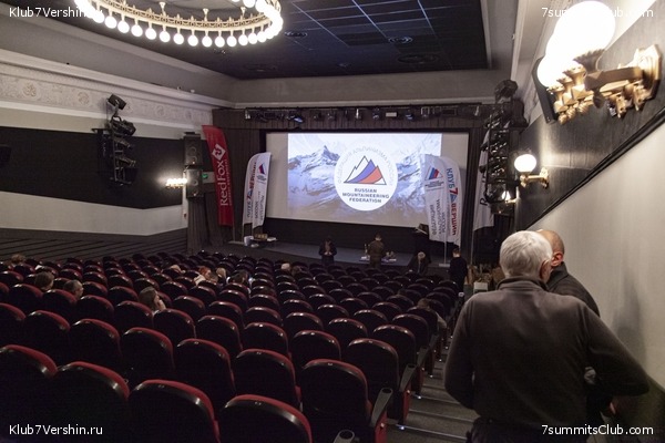 ����� ���, ������ 2022 �. ������� ������� � ������, ���� 11