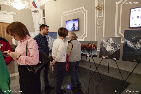 ����� ���, ������ 2022 �. ������� ������� � ������, ���� 13