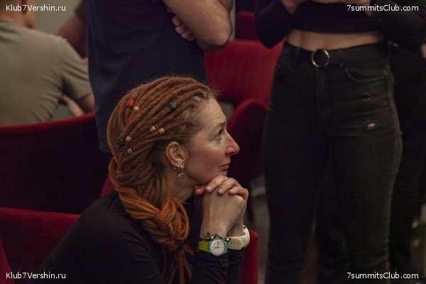 ����� ���, ������ 2022 �. ������� ������� � ������, ���� 14