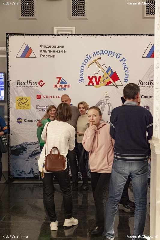 ����� ���, ������ 2022 �. ������� ������� � ������, ���� 144