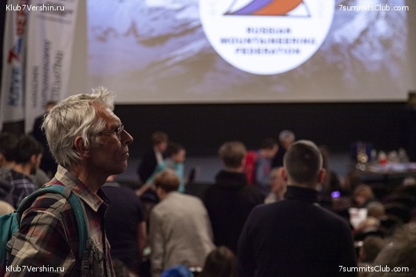 ����� ���, ������ 2022 �. ������� ������� � ������, ���� 26