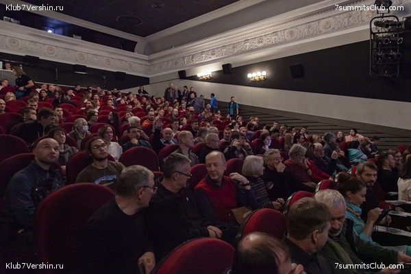 ����� ���, ������ 2022 �. ������� ������� � ������, ���� 27