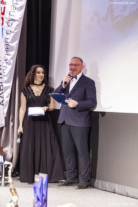 ����� ���, ������ 2022 �. ������� ������� � ������, ���� 147