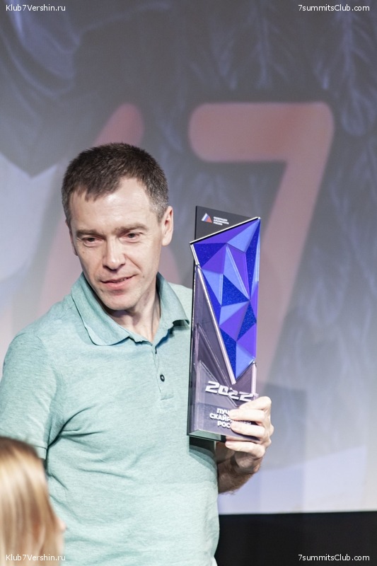 ����� ���, ������ 2022 �. ������� ������� � ������, ���� 154