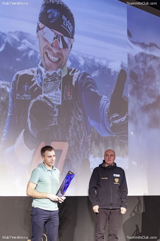 ����� ���, ������ 2022 �. ������� ������� � ������, ���� 155