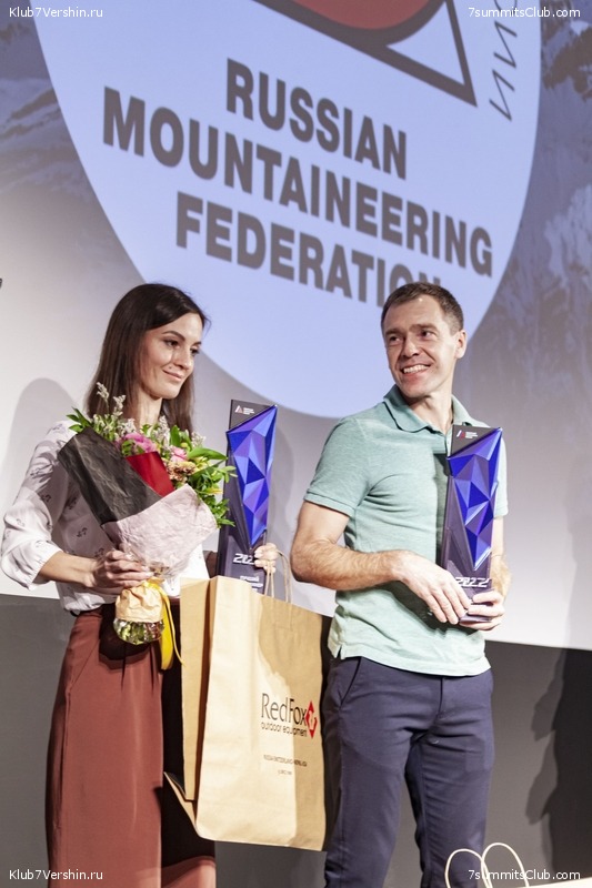 ����� ���, ������ 2022 �. ������� ������� � ������, ���� 157