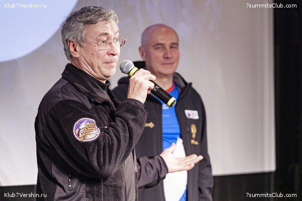 ����� ���, ������ 2022 �. ������� ������� � ������, ���� 54