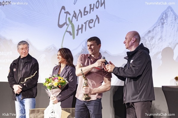 ����� ���, ������ 2022 �. ������� ������� � ������, ���� 56