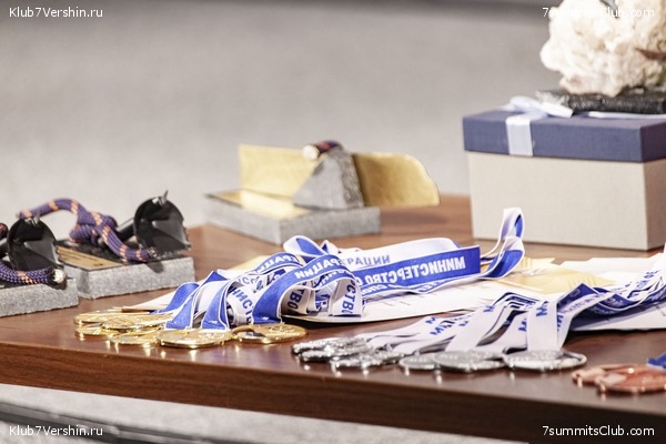 ����� ���, ������ 2022 �. ������� ������� � ������, ���� 60