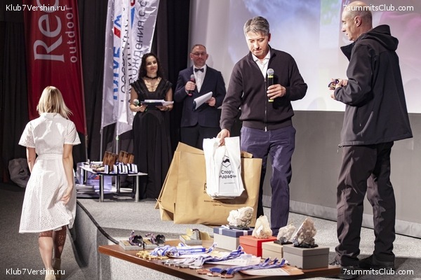 ����� ���, ������ 2022 �. ������� ������� � ������, ���� 62