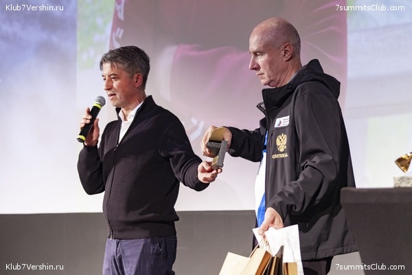 ����� ���, ������ 2022 �. ������� ������� � ������, ���� 63