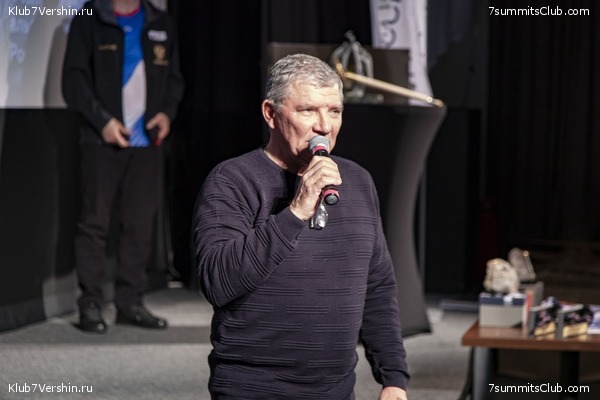 ����� ���, ������ 2022 �. ������� ������� � ������, ���� 65